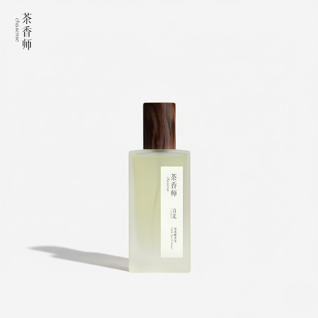 Dark Tea by Chasense