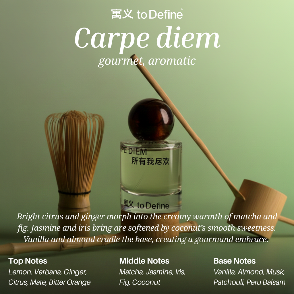 Carpe Diem by To Define