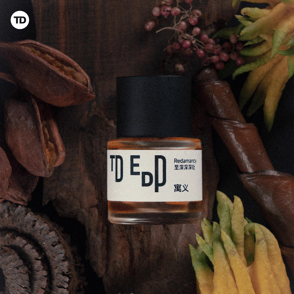 Redamancy by To Define