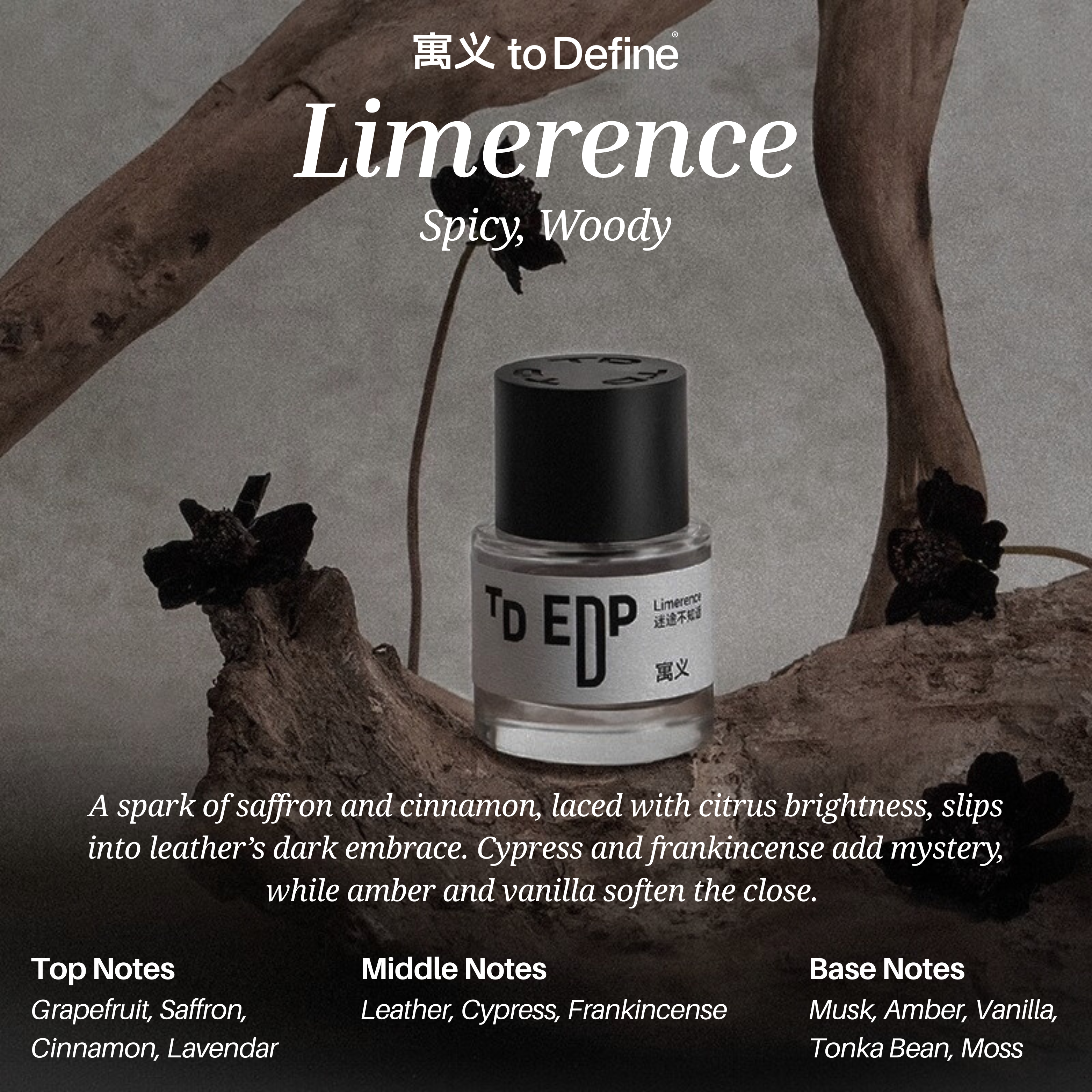 Limerence by To Define