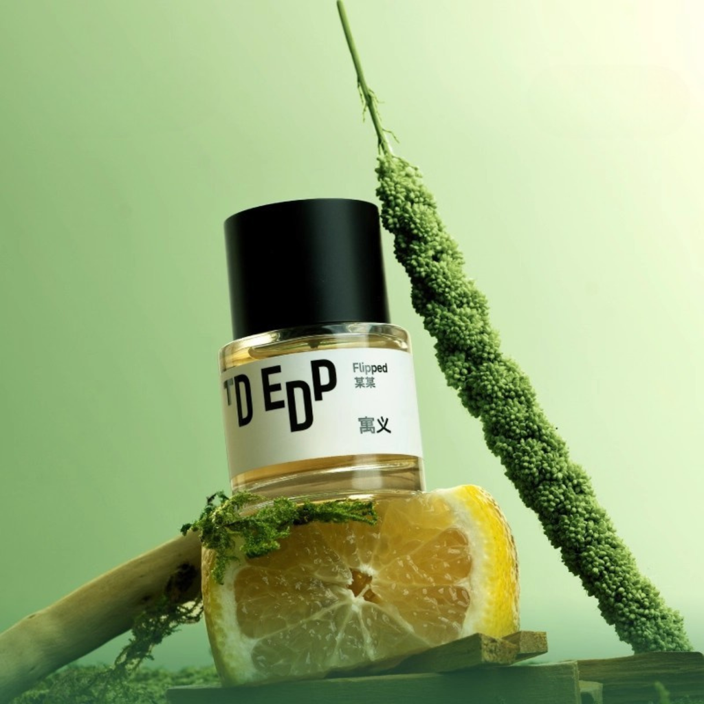 Flipped by To Define