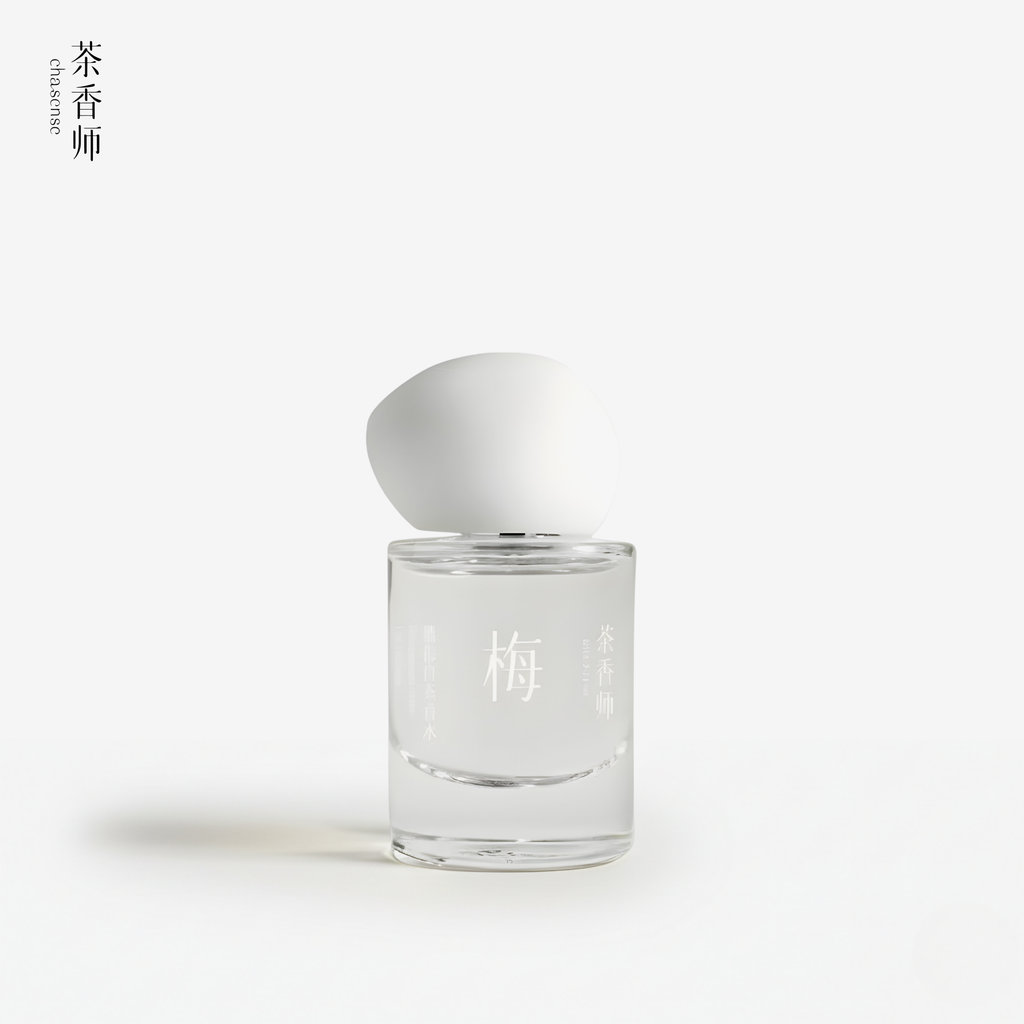 Wintersweet by Chasense