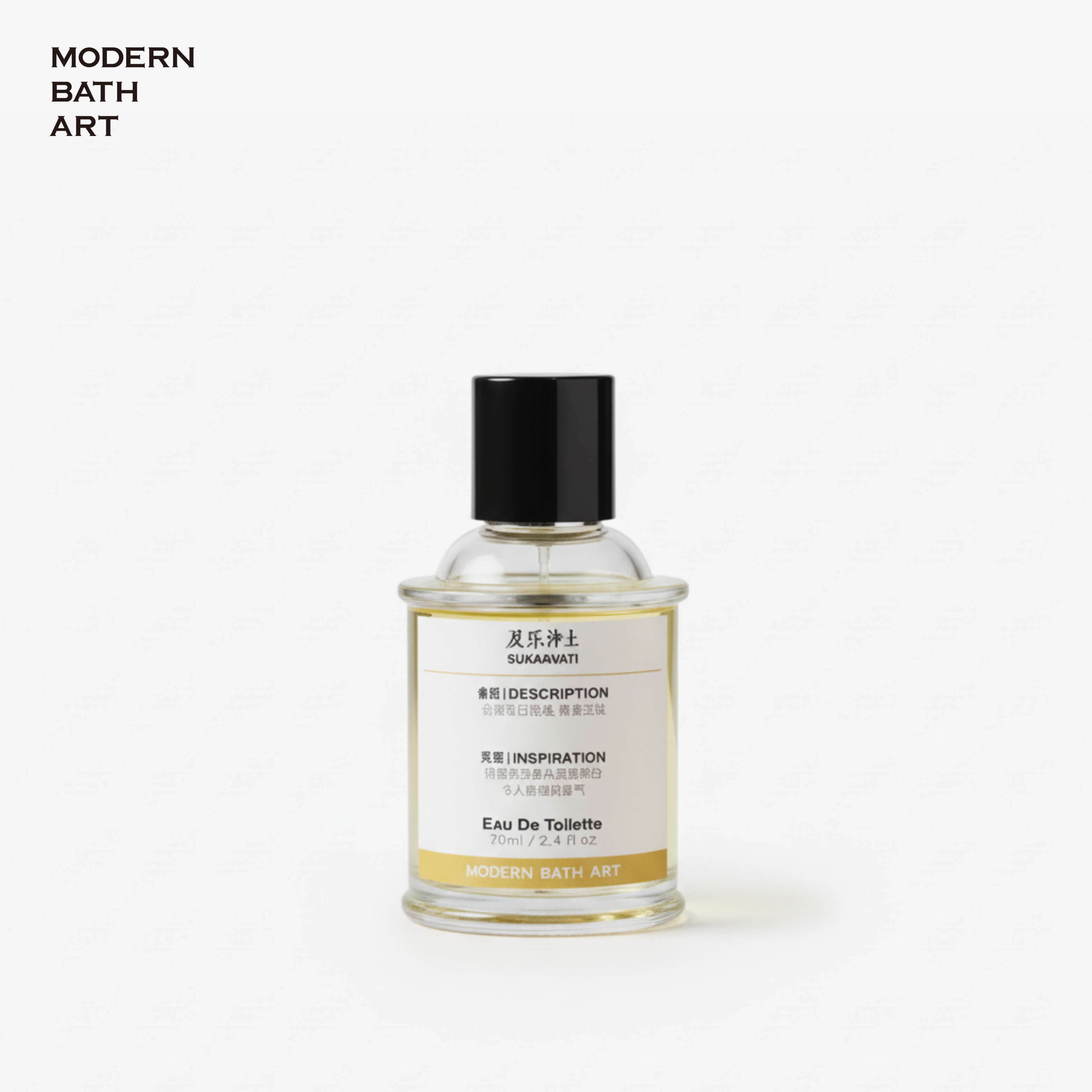 Sukhavati by Modern Bath Art