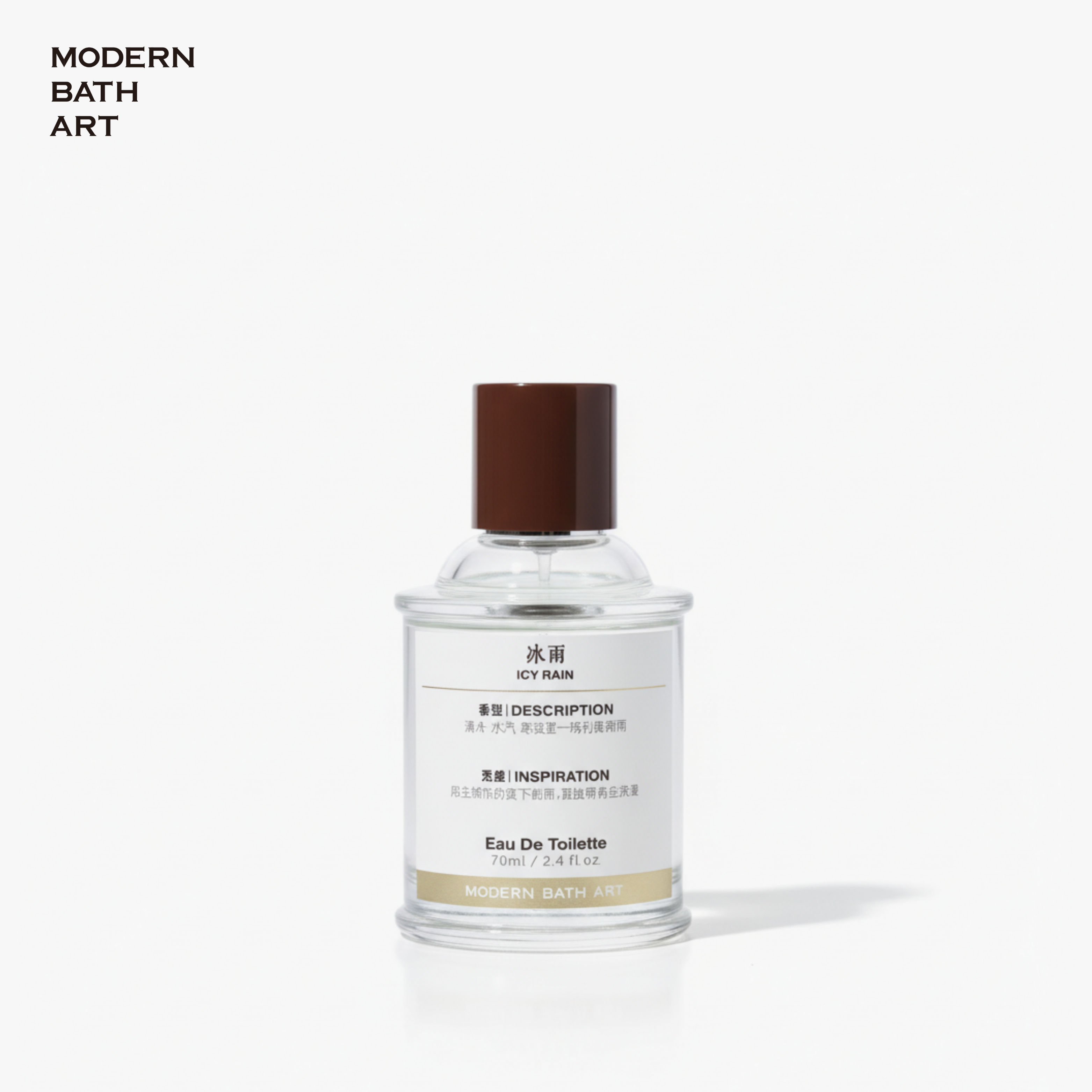 Icy Rain by Modern Bath Art