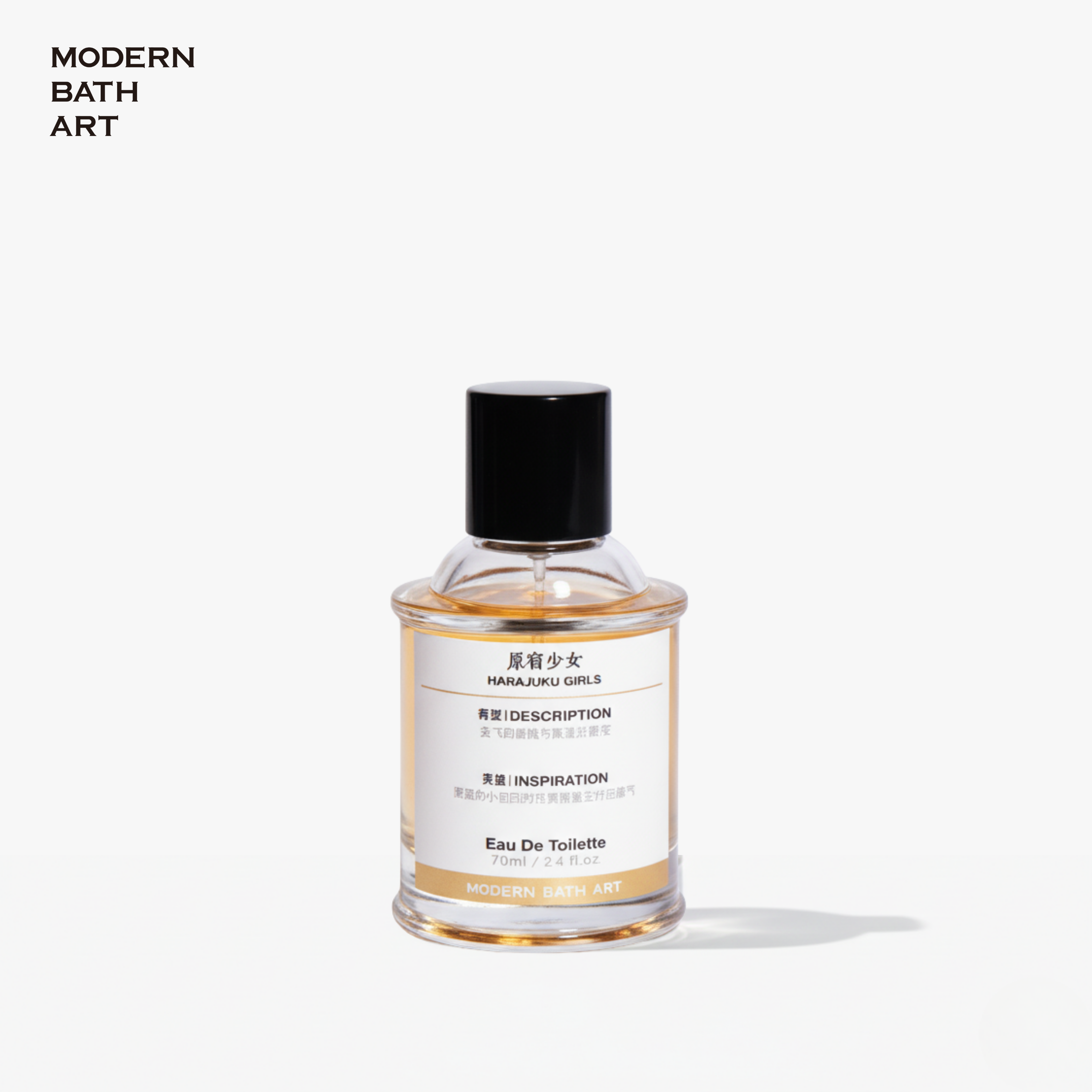 Harajuku Girls by Modern Bath Art