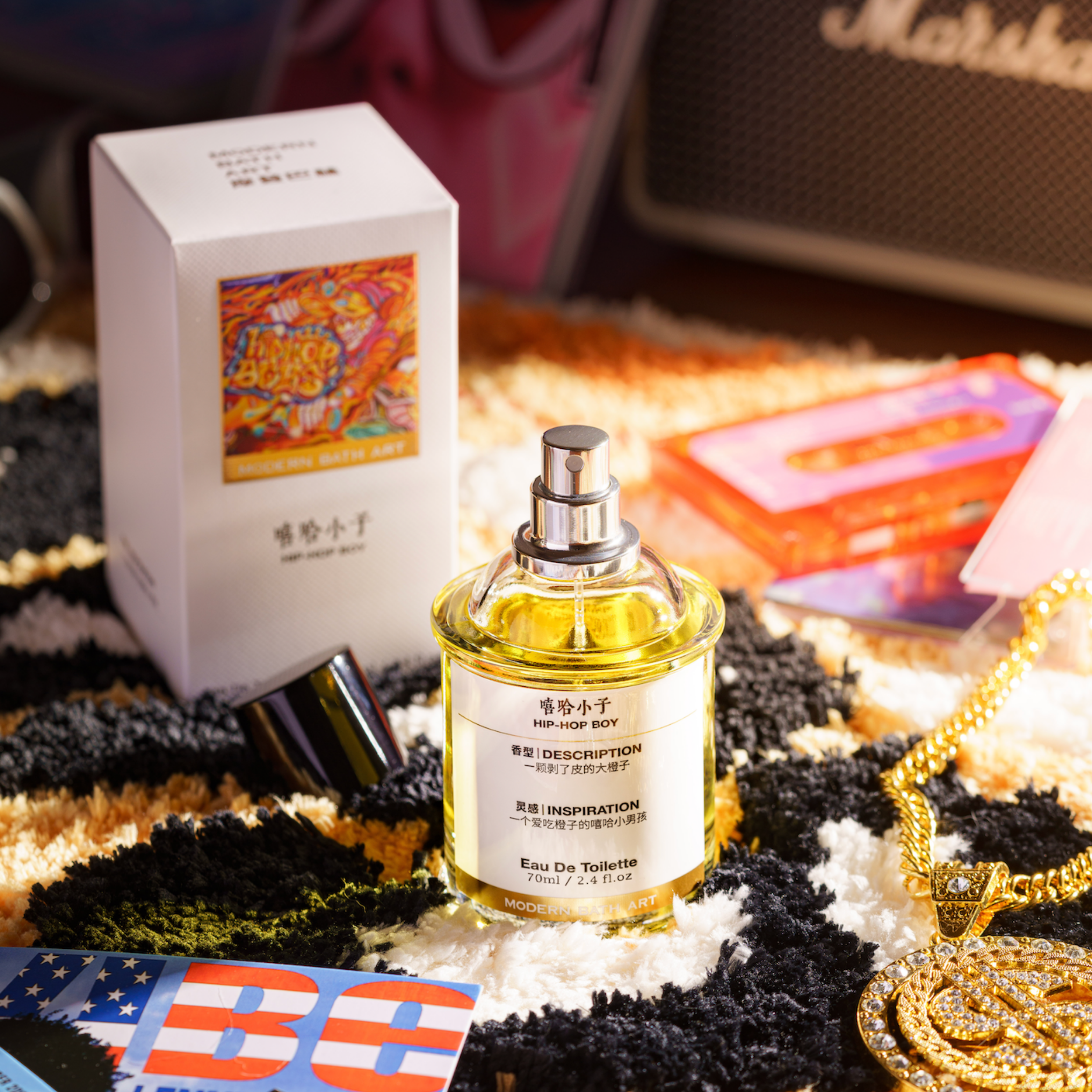 Modern Bath Art Essentials