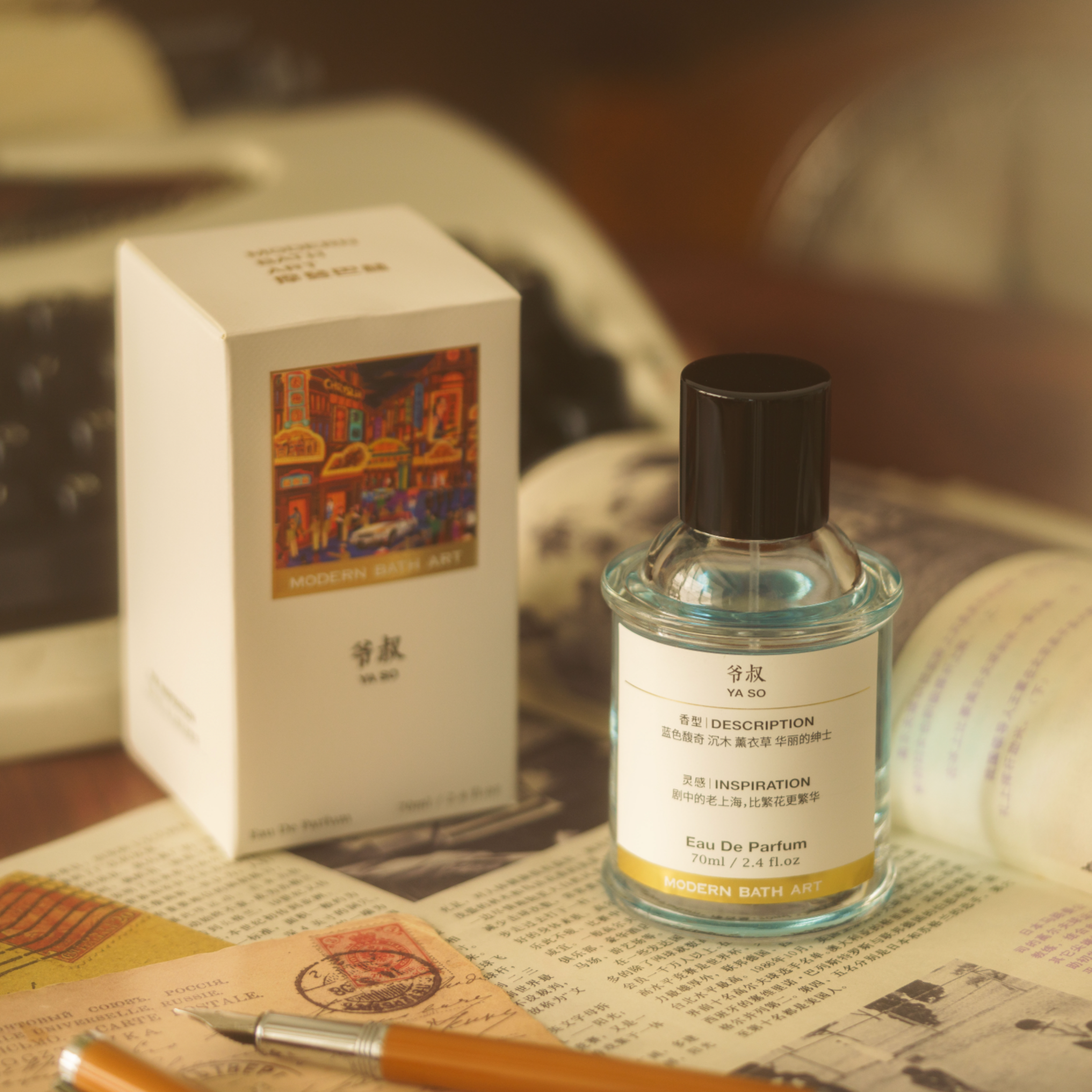 Ya So by Modern Bath Art