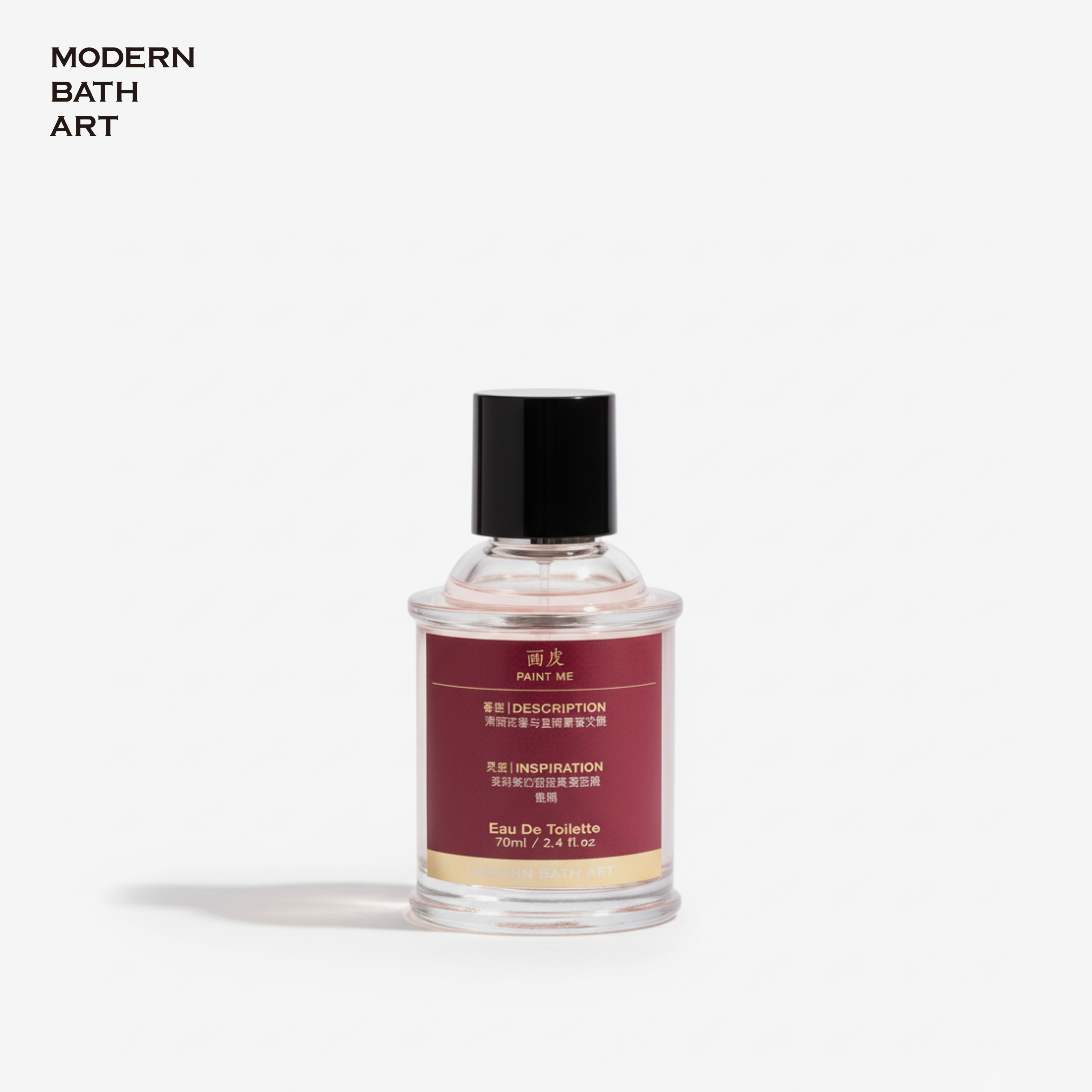 Paint Me by Modern Bath Art