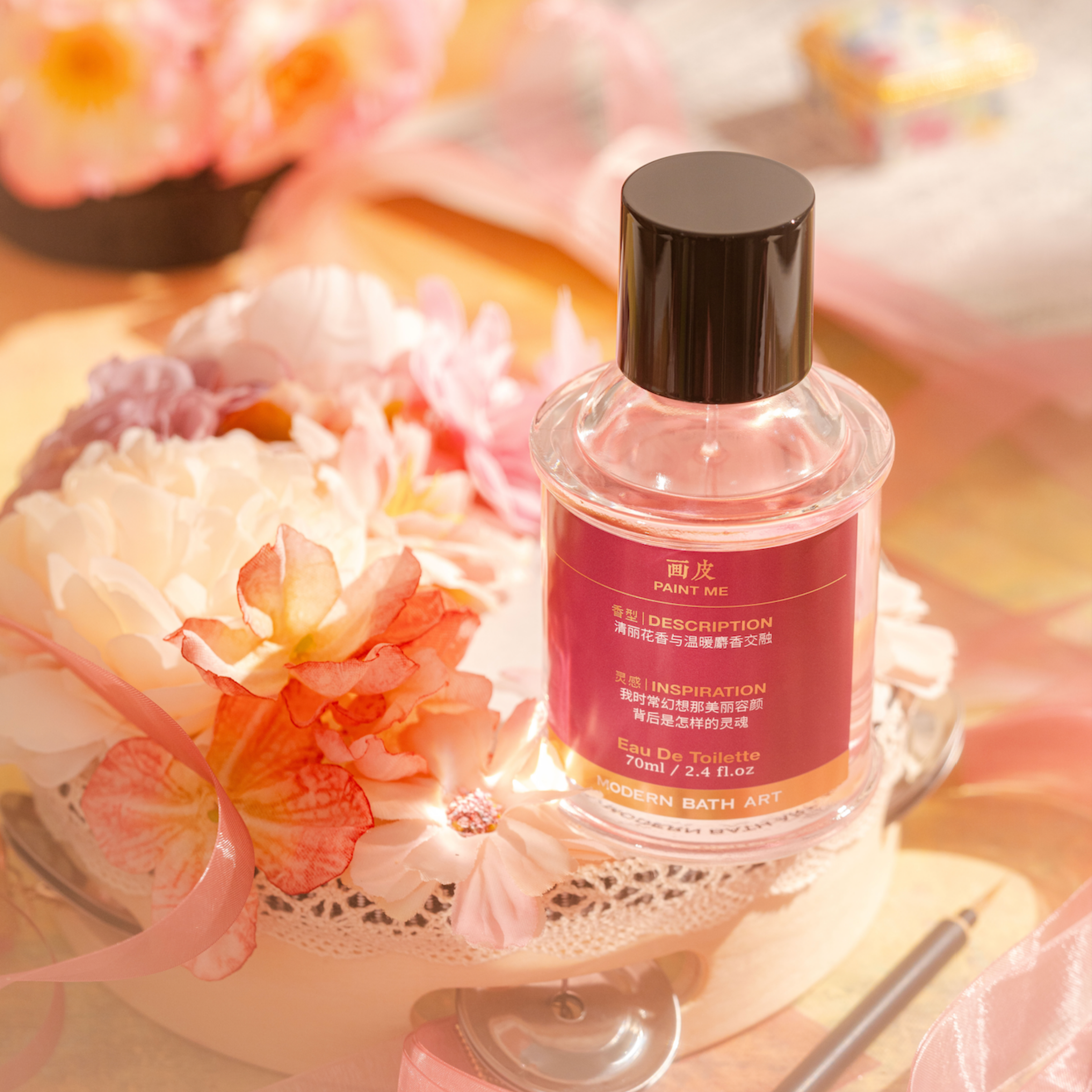 Paint Me by Modern Bath Art