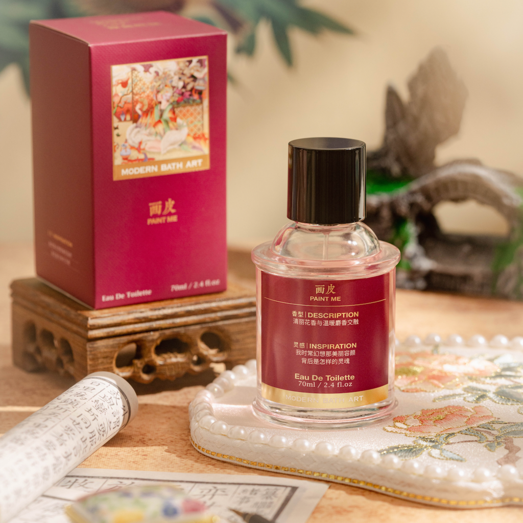 Paint Me by Modern Bath Art