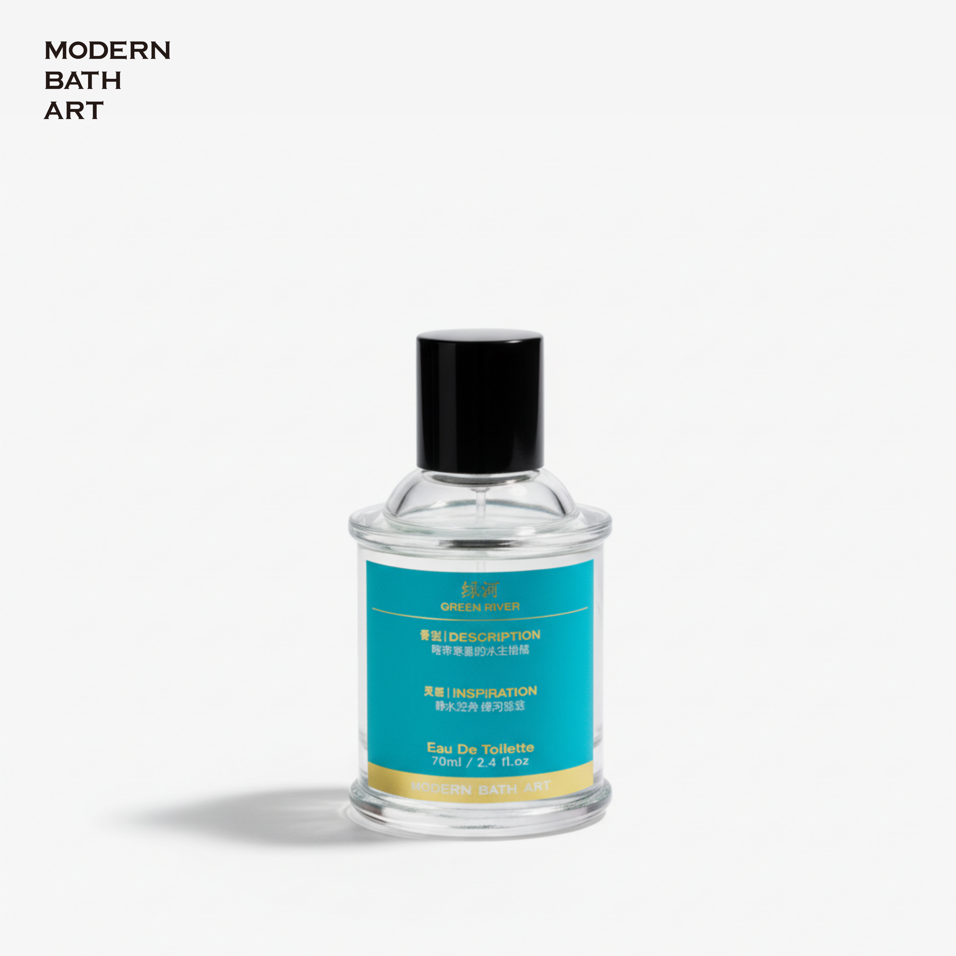 Green River by Modern Bath Art