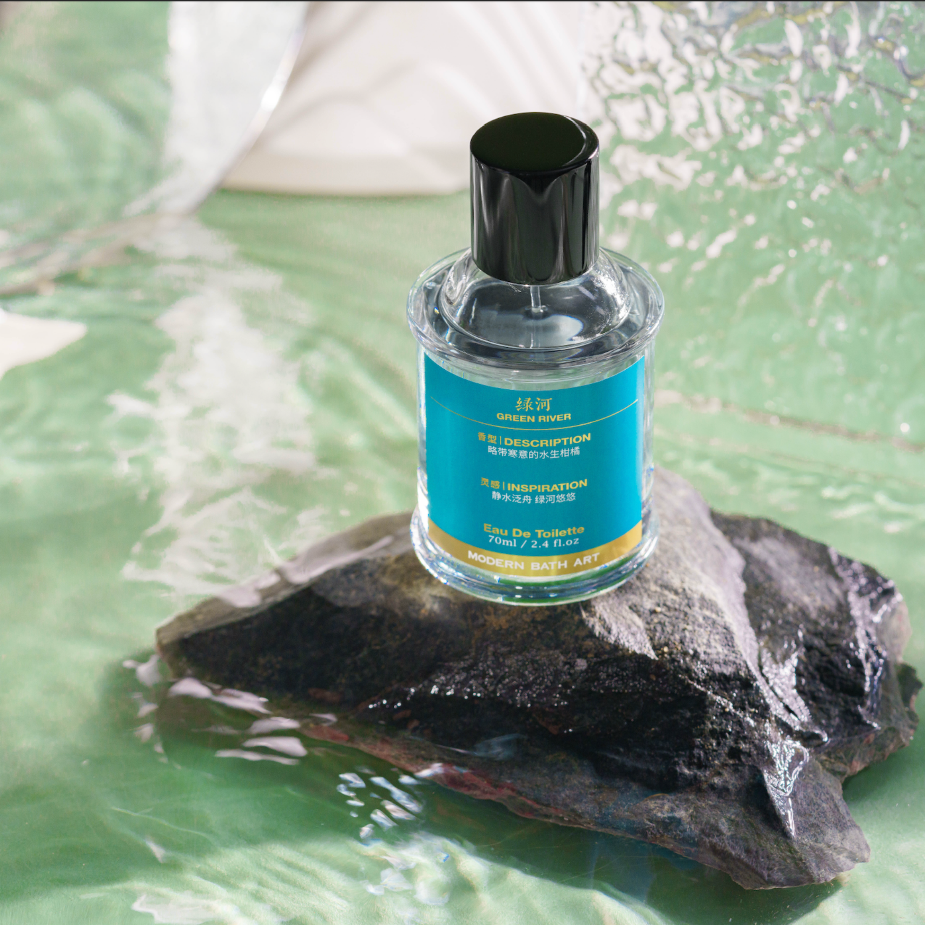 Green River by Modern Bath Art