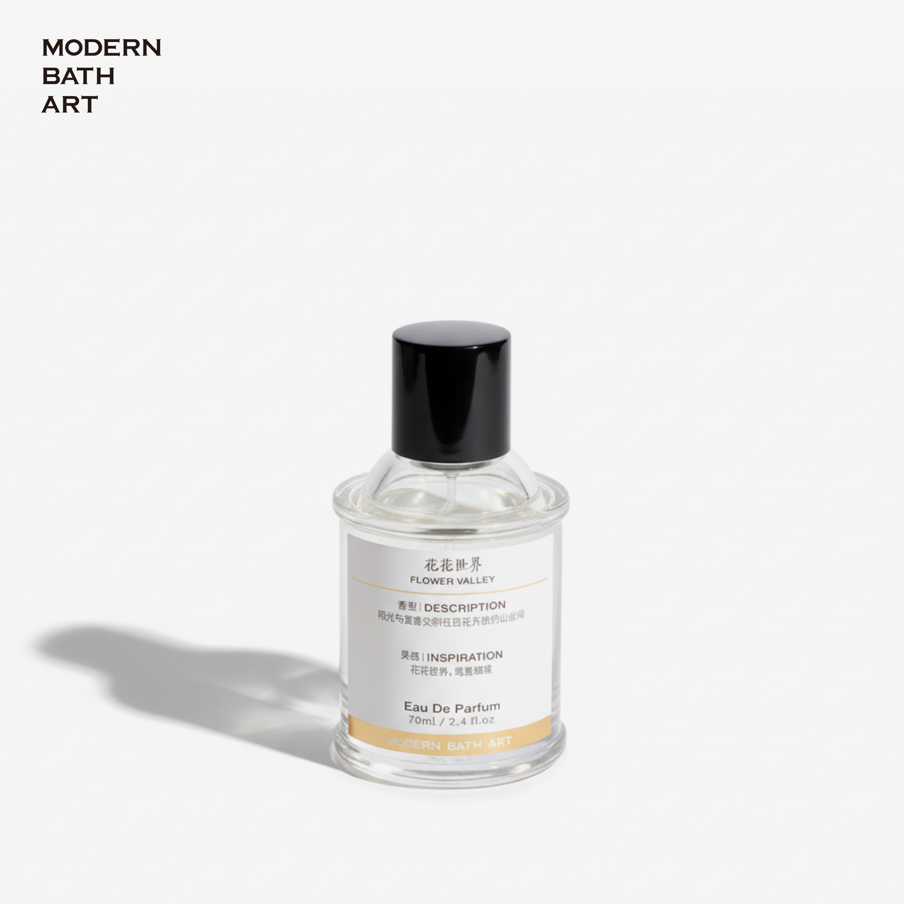 Flower Valley by Modern Bath Art