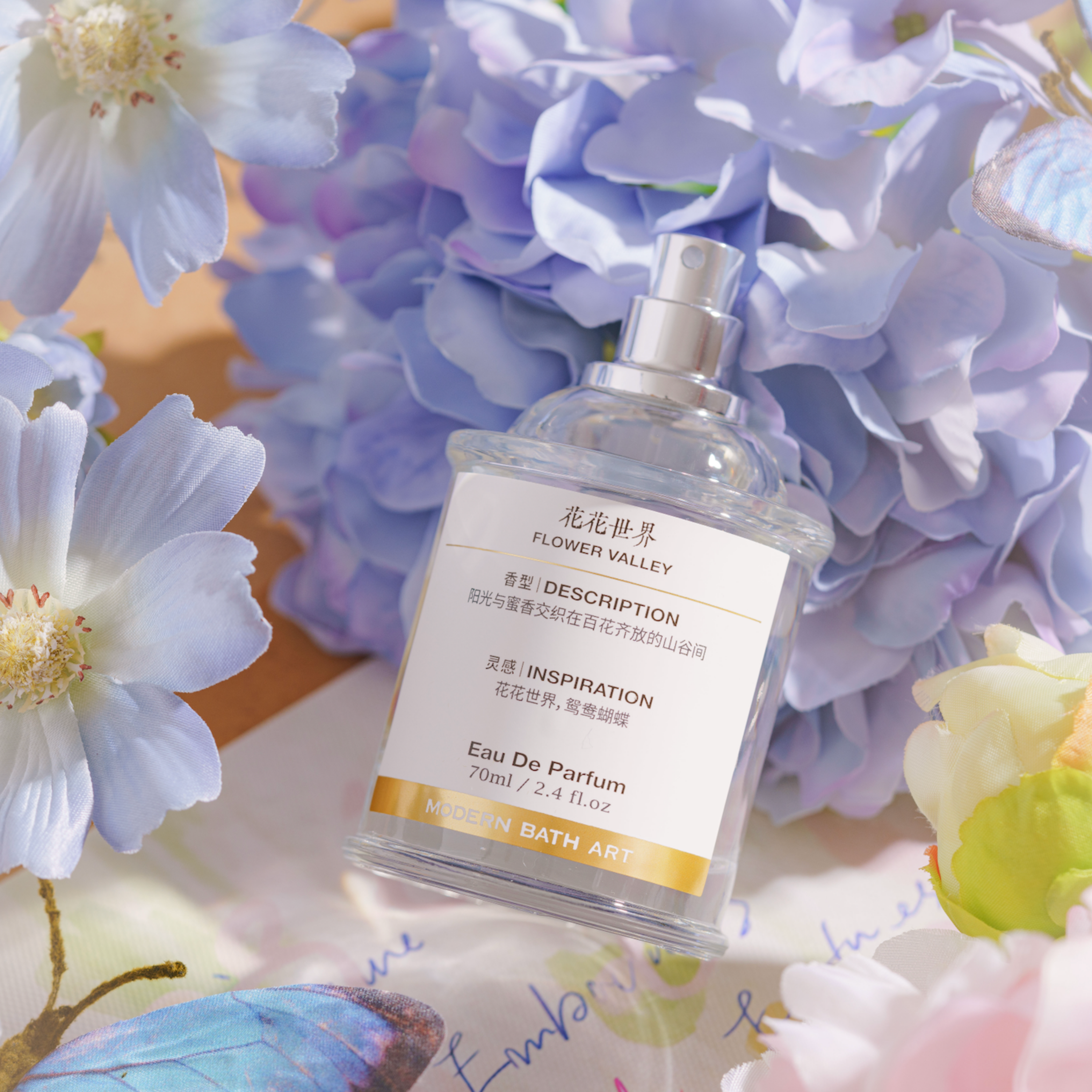 Flower Valley by Modern Bath Art