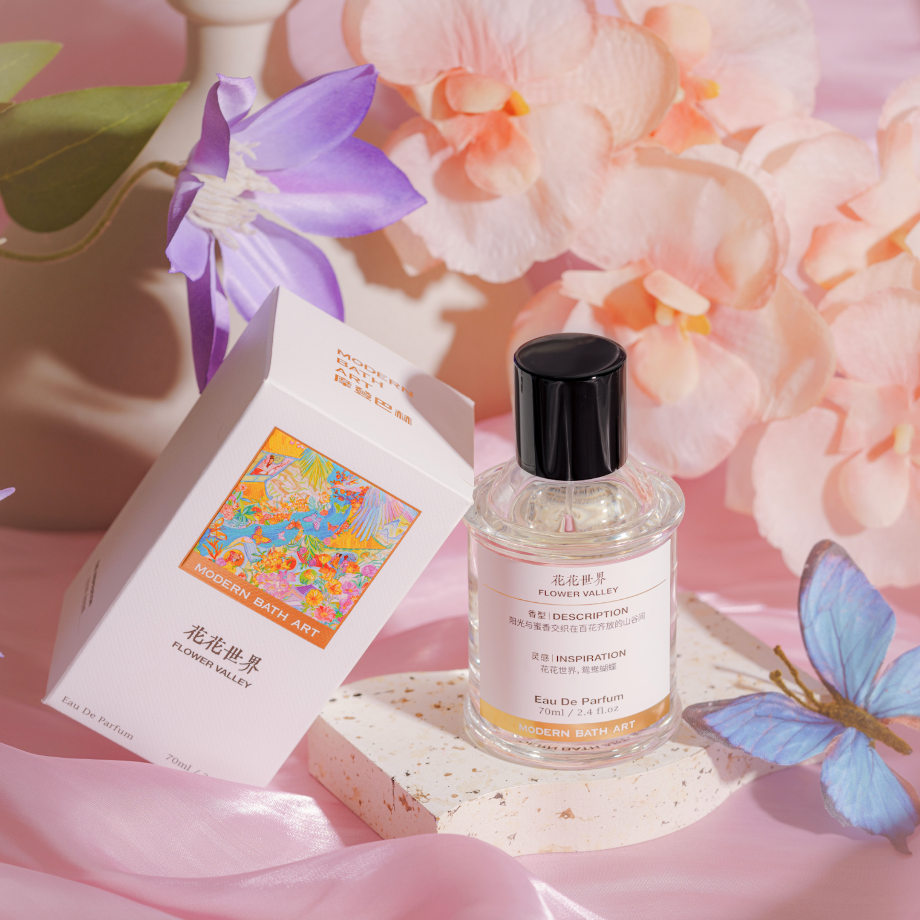 Flower Valley by Modern Bath Art