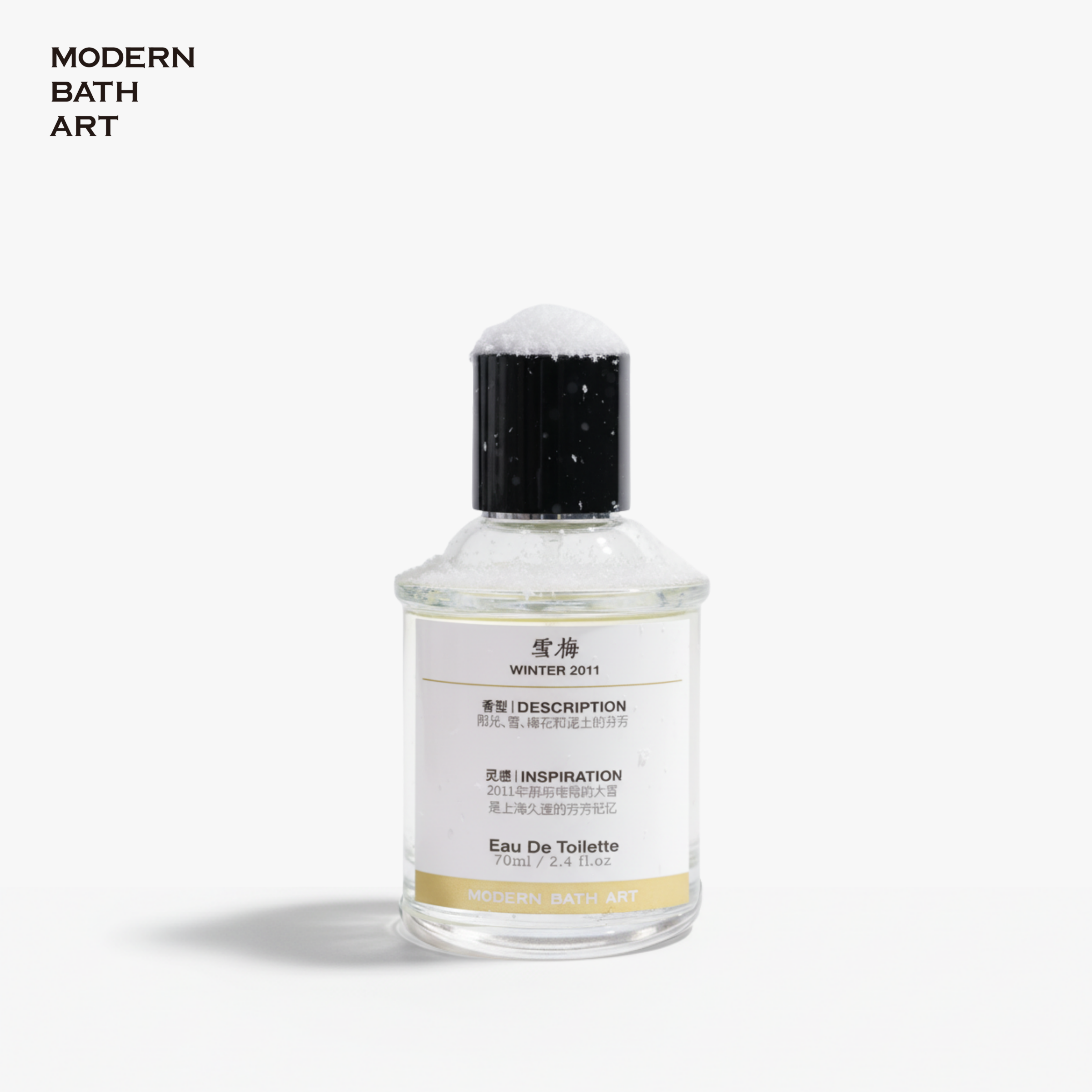 Winter 2011 by Modern Bath Art