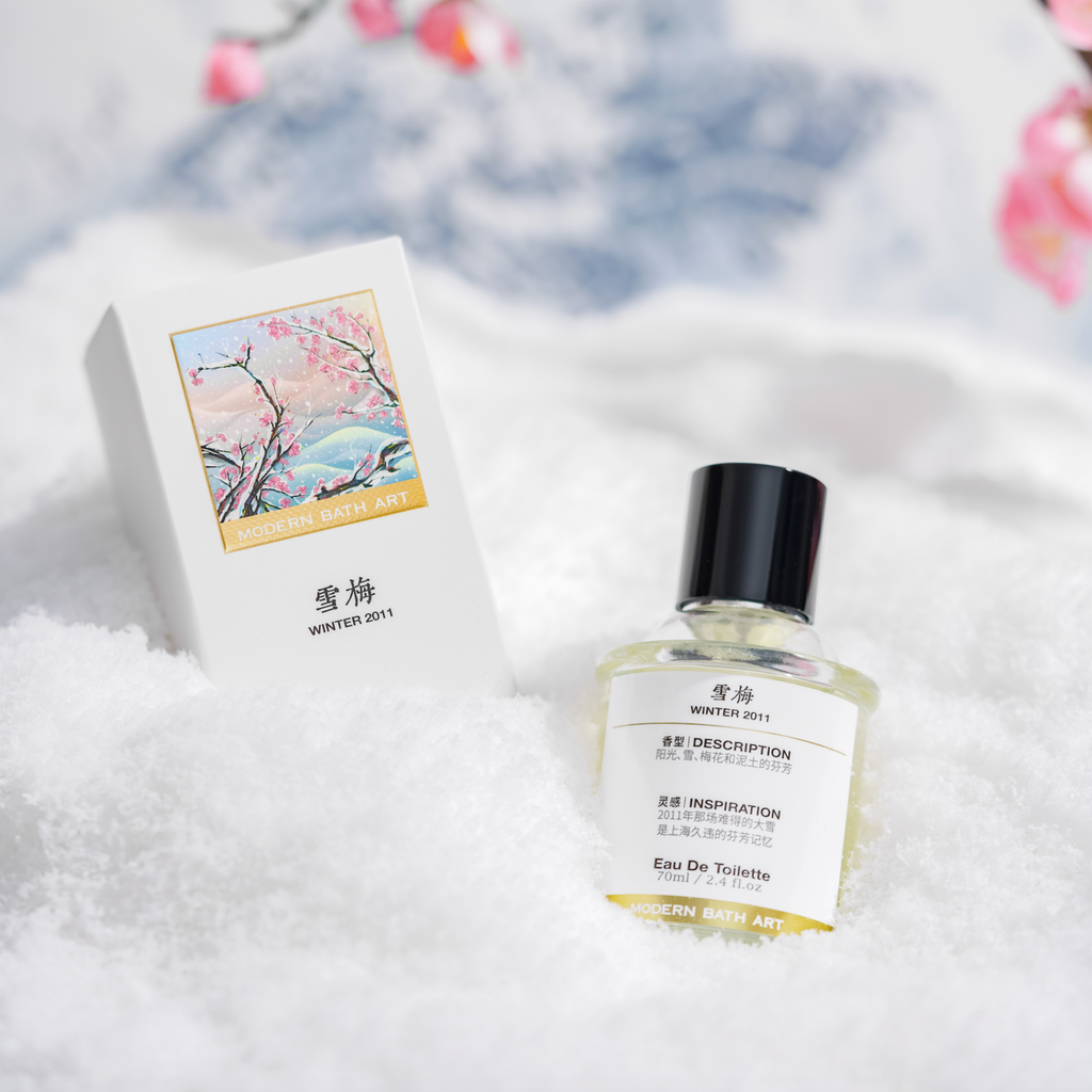 Winter 2011 by Modern Bath Art