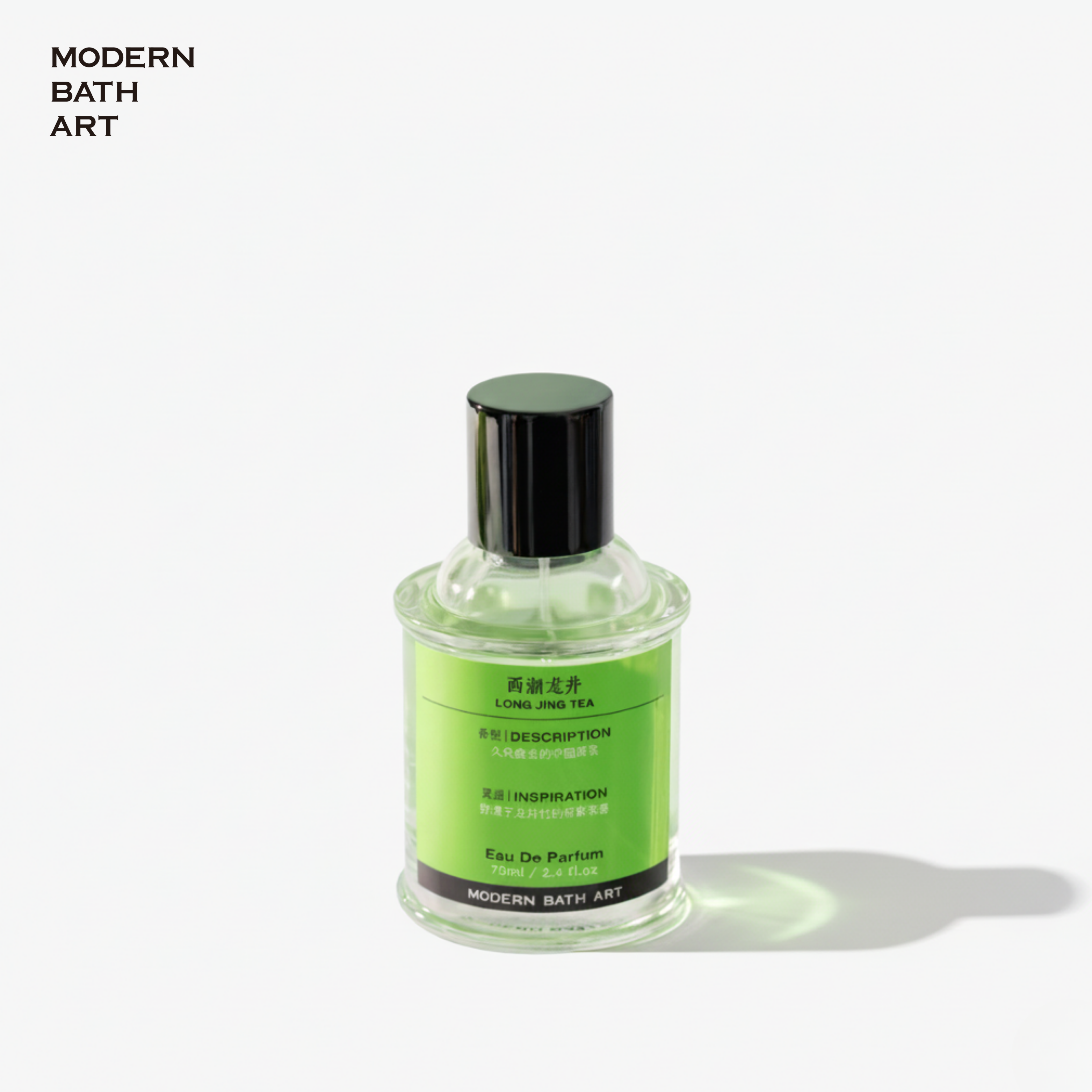 Long Jing Tea by Modern Bath Art