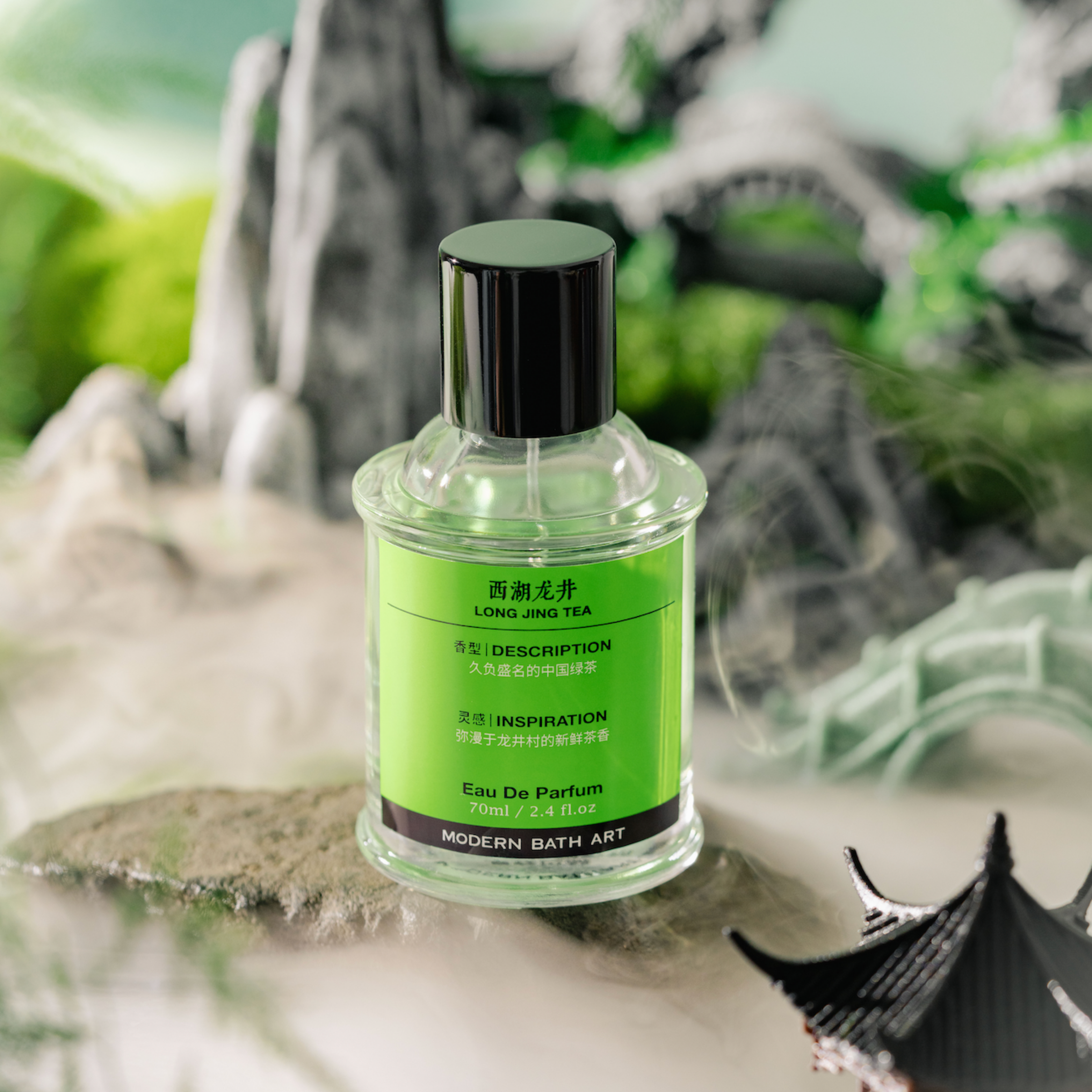 Long Jing Tea by Modern Bath Art