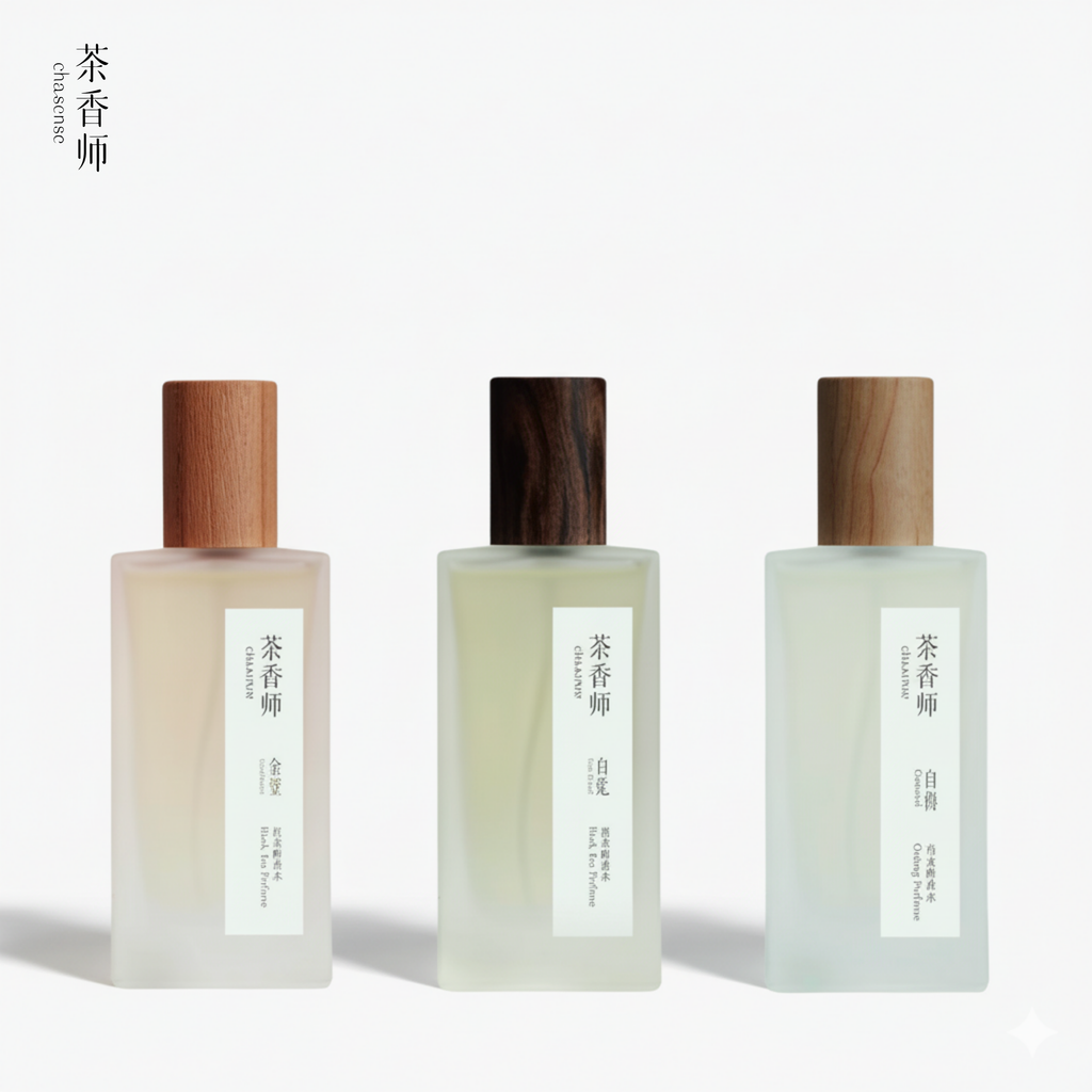 Chasense Basic Discovery Set