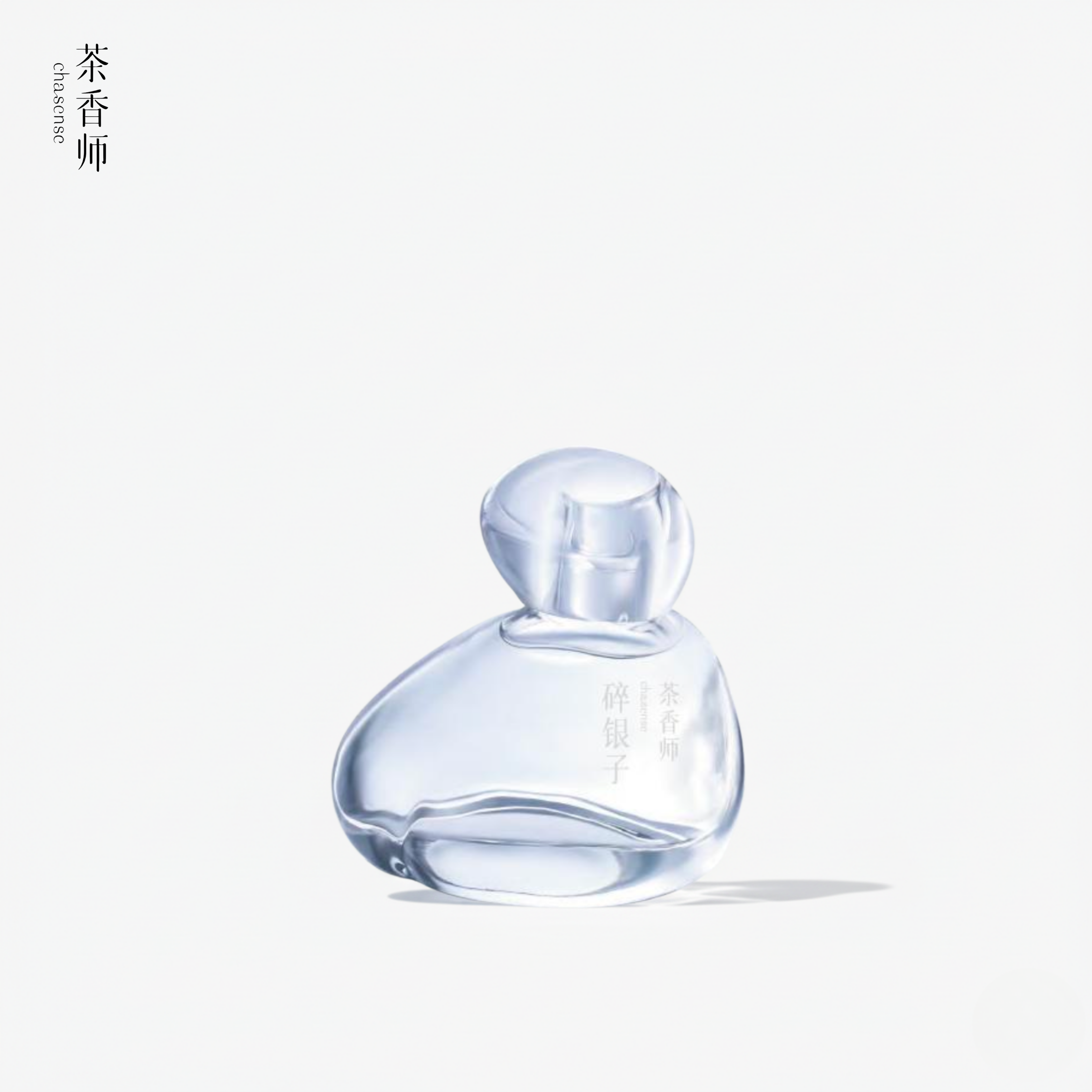 Broken Silver by Chasense