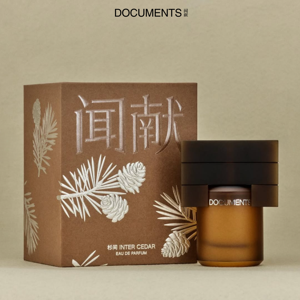 Inter Cedar by Documents
