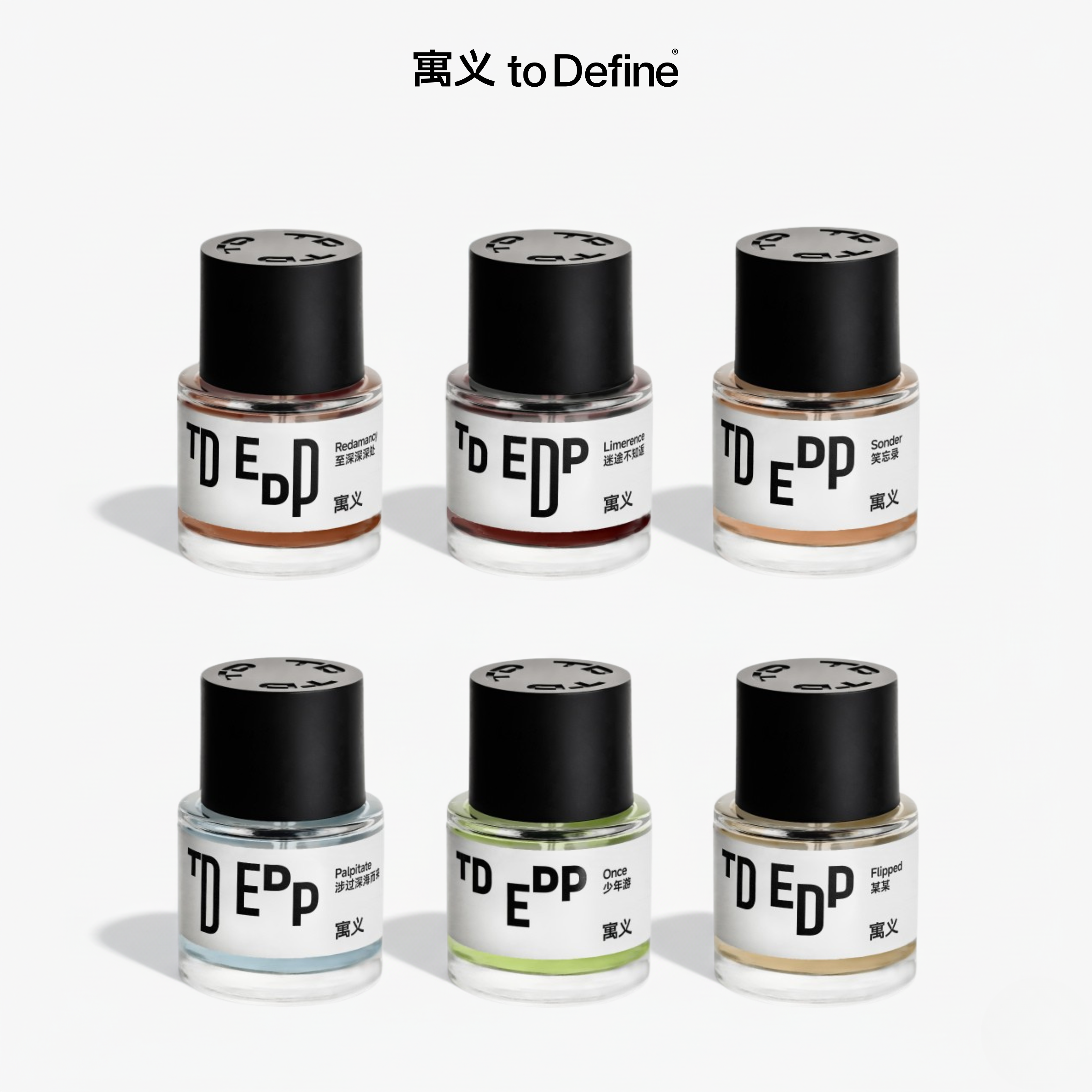 To Define Collectors Discovery Set