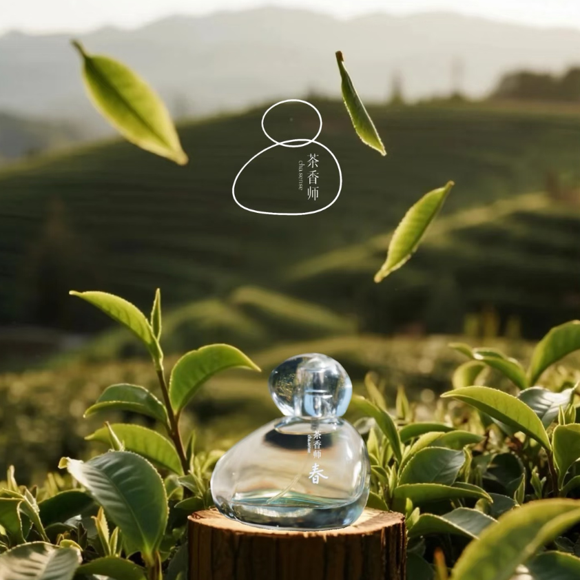 Spring Tea by Chasense