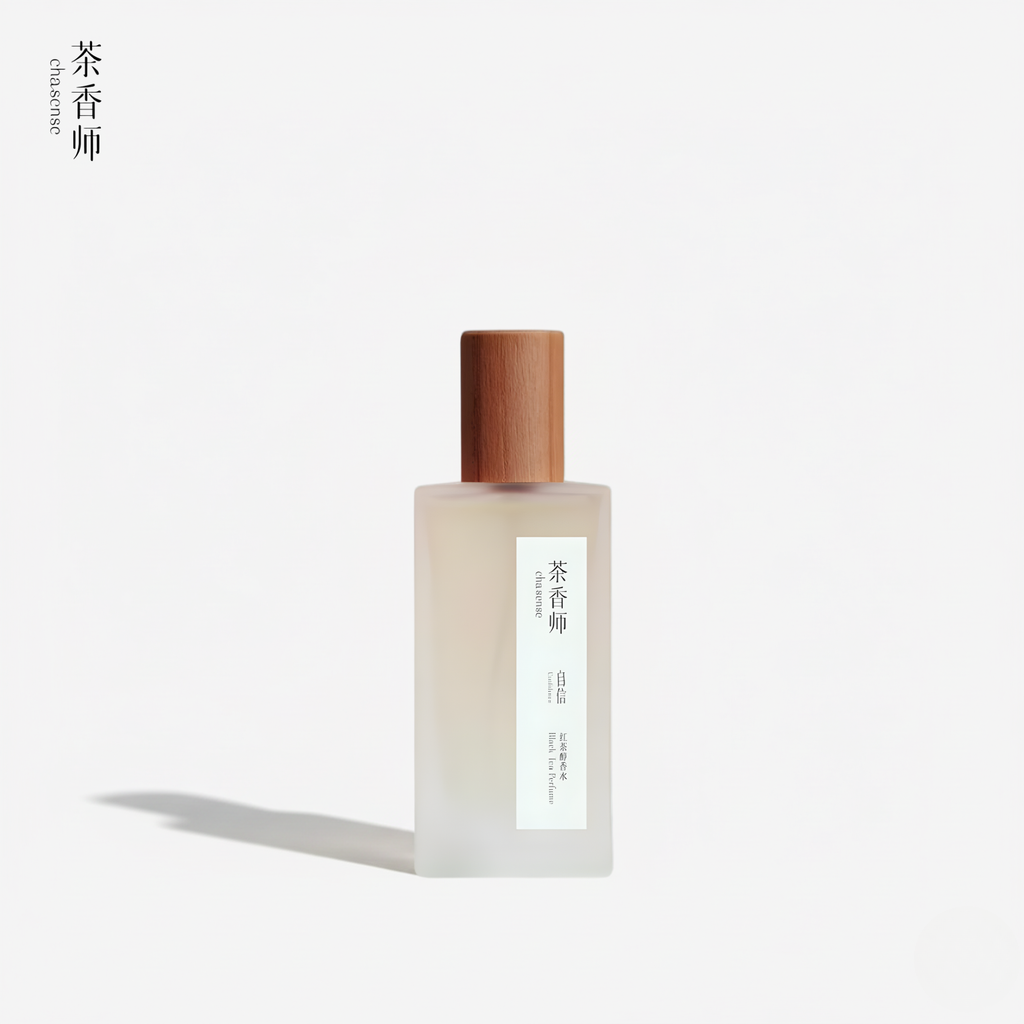 Black Tea by Chasense