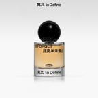 Never Forget by To Define