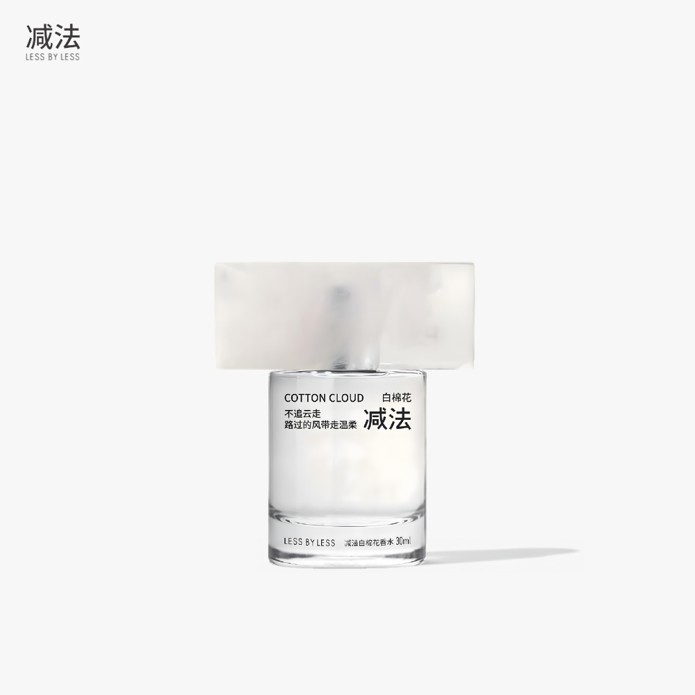 Cotton Cloud by Less by Less