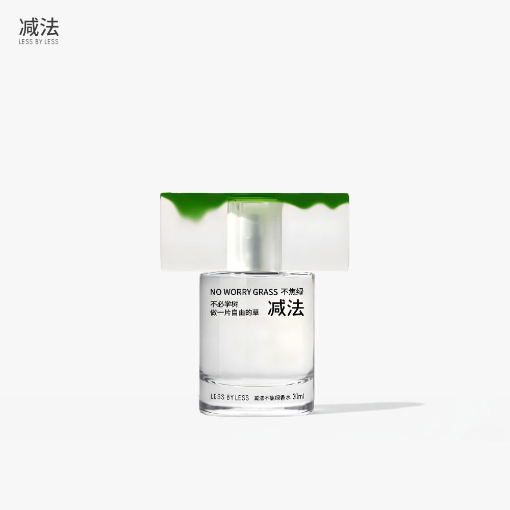 Aromatic scents