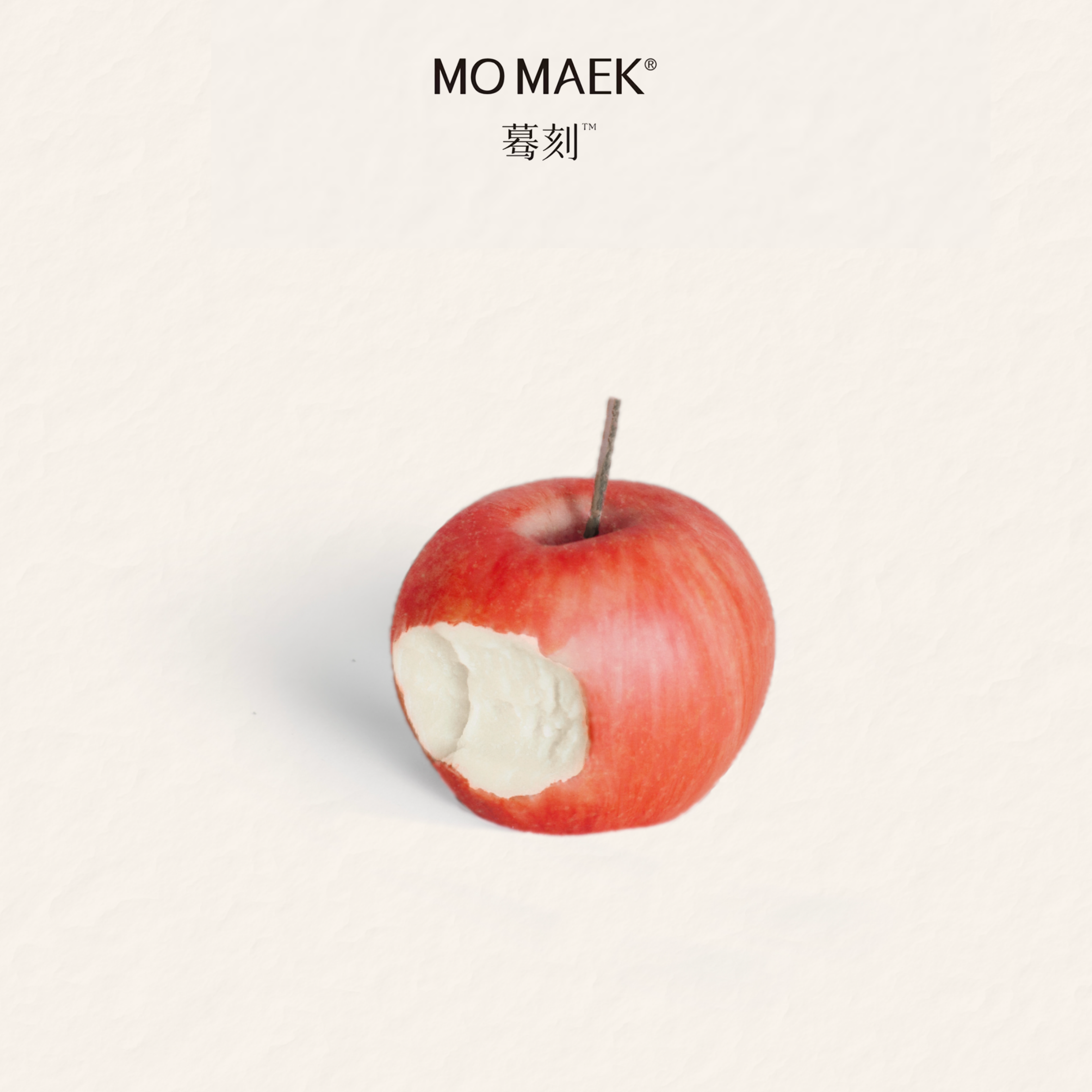 Mo Maek 'Doctor Away' Apple Scented Candle
