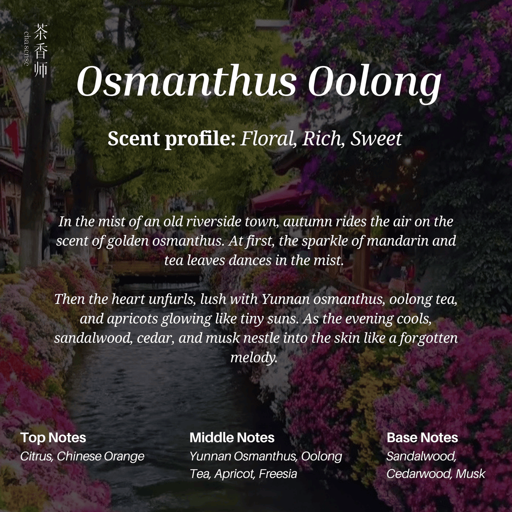 Osmanthus Oolong by Chasense